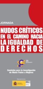 Jornada: "Nudos críticos en el camino hacia la Igualdad de Derechos"