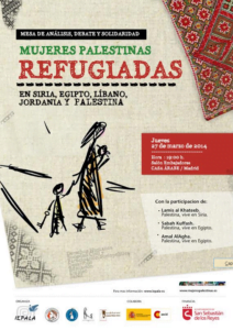 Mujeres palestinas refugiadas