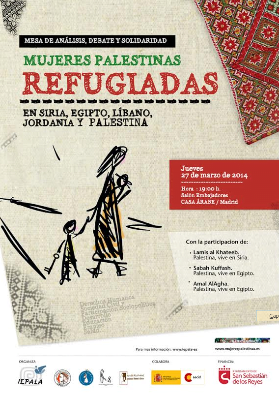 Mujeres palestinas refugiadas