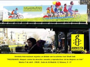 “PROCREARÁS, Ataques contra los derechos sexuales y reproductivos de las Mujeres en Irán”
