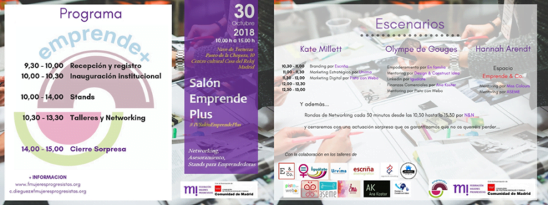 IV Edición del Salón Emprende Plus