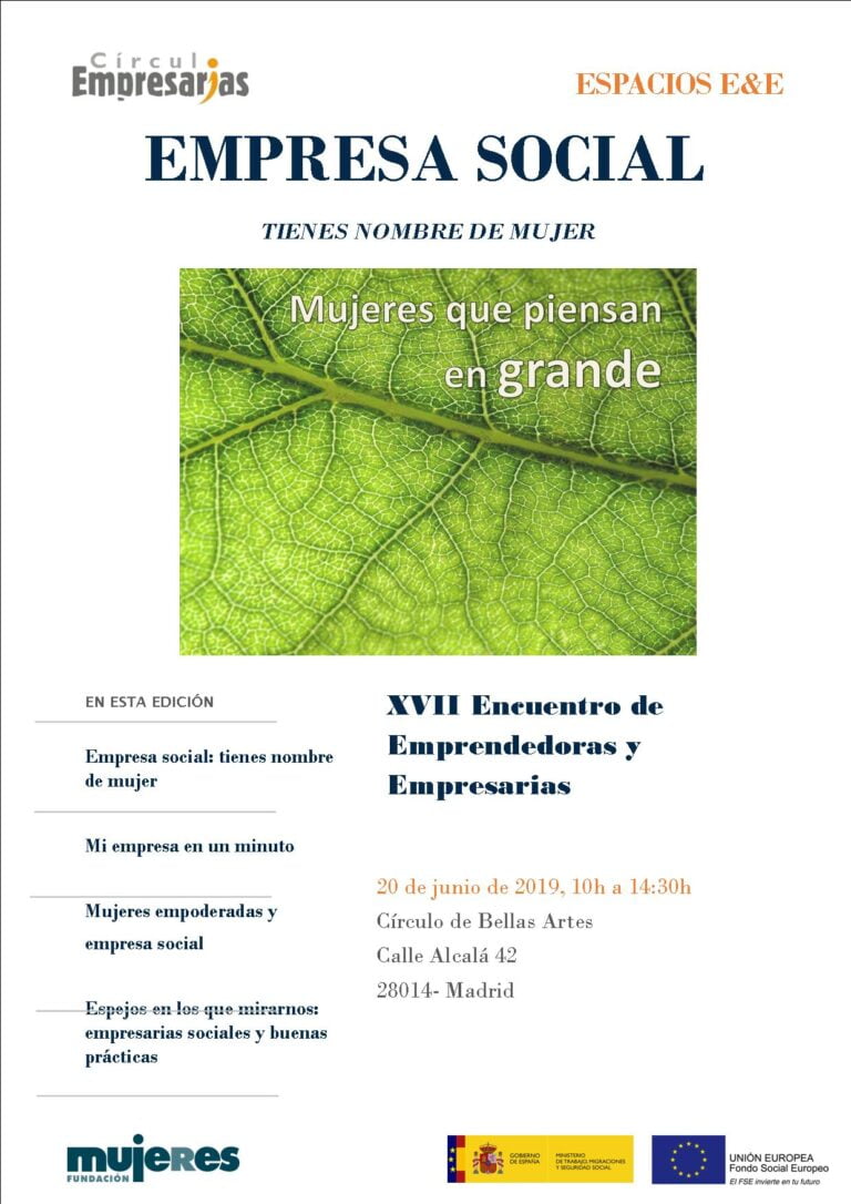 Empresa social: tienes nombre de mujer, XVII Encuentro de Emprendedoras y Empresarias en Madrid