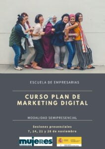 Nueva edición Plan de marketing digital (Madrid, noviembre 2019)