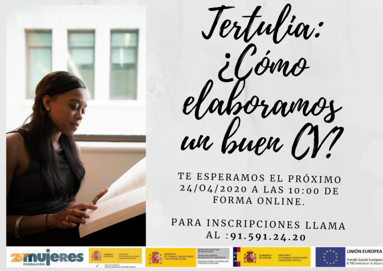 Cómo elaborar un buen CV