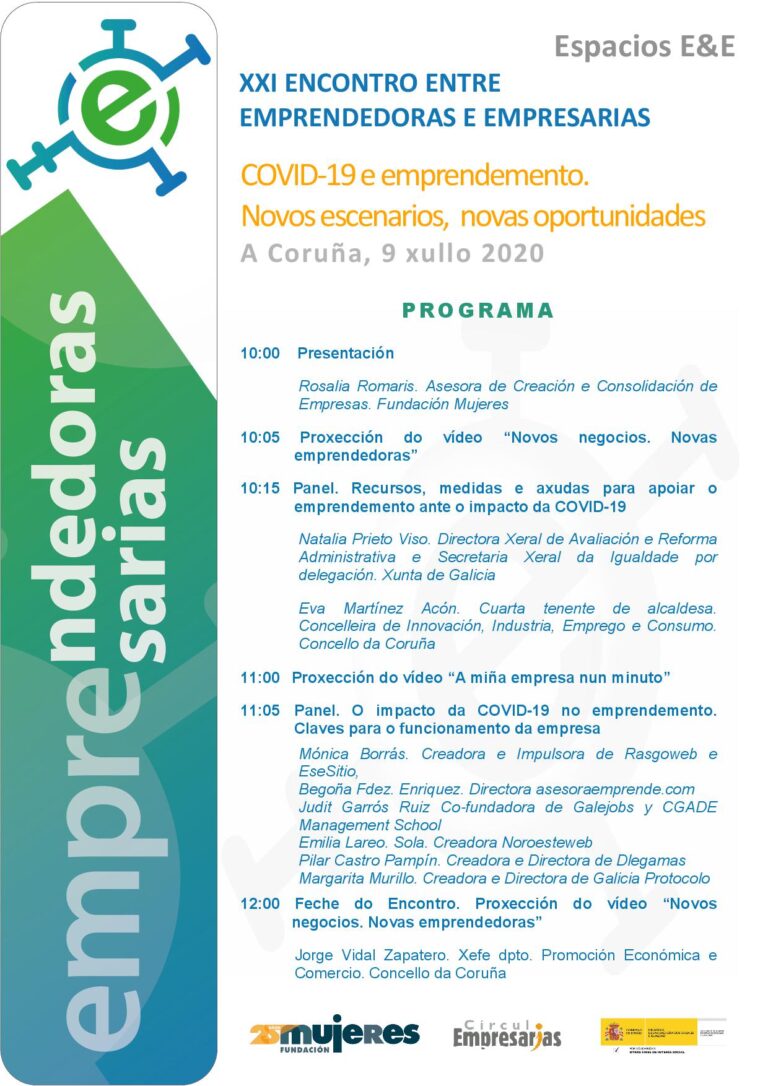 #EscuelaDeVeranoFM-Encuentro en A Coruña de Emprendedoras e Empresarias: COVID-19 e emprendemento. Novos escenarios, novas oportunidades