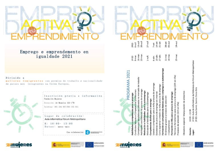 Emprego e emprendemento en igualdade 2021 na Coruña