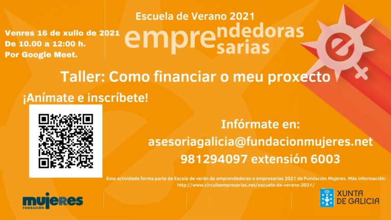 EscuelaDeVerano-Taller: Como financiar o teu proxecto