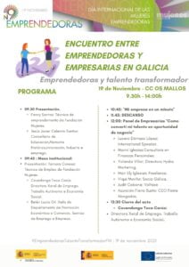 EmprendedorasTalentoTransformadorFM-Encuentro entre Emprendedoras y Empresarias de Galicia