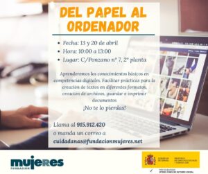Del papel al ordenador