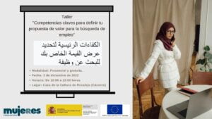 Taller: Competencias claves para definir tu propuesta de valor para la búsqueda de empleo