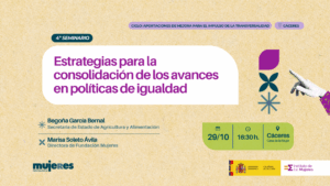 seminario